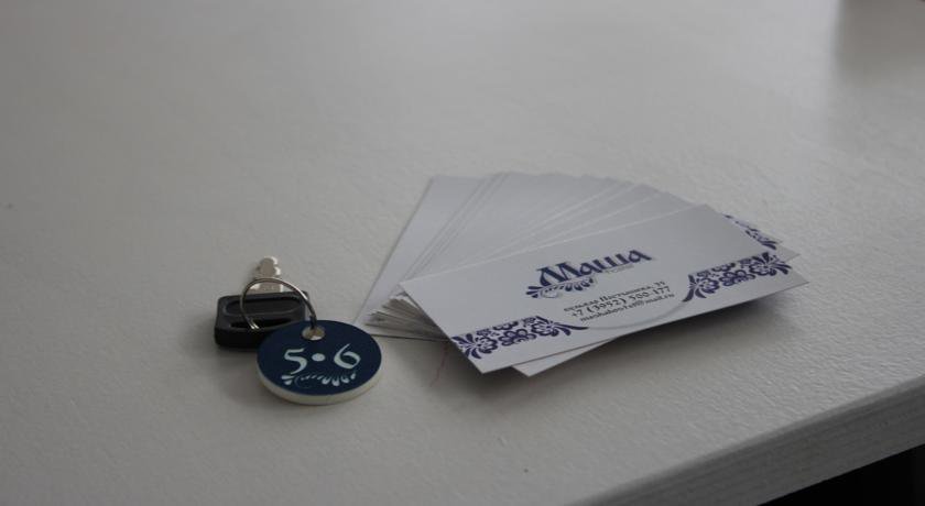 Хостел Хостел Маша Иркутск-18