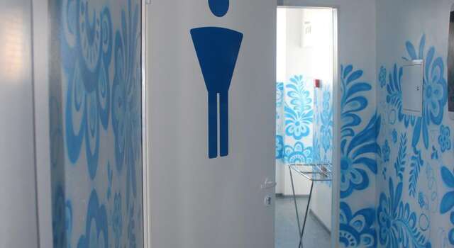 Хостел Хостел Маша Иркутск-37